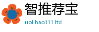 7777788888管家婆老家凤凰比2025年天天彩资料大全图片